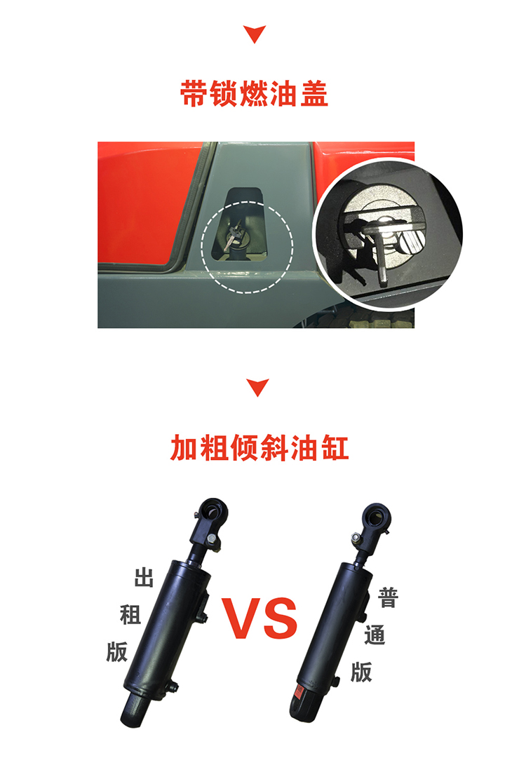 Z6·人生就是博(中国区)有限公司官网