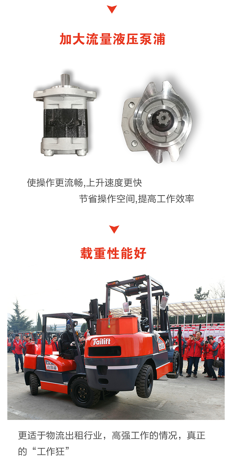 Z6·人生就是博(中国区)有限公司官网