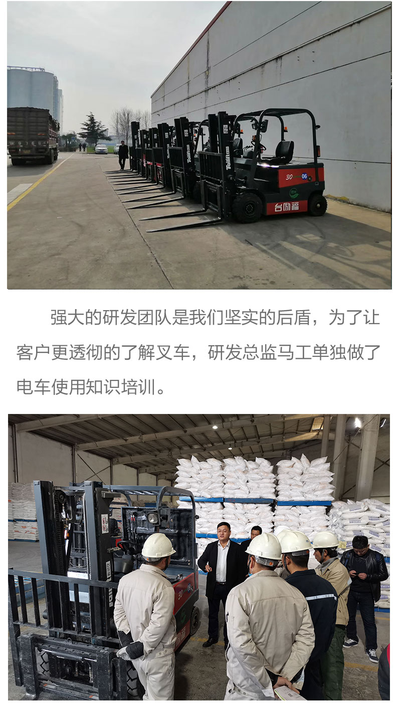 Z6·人生就是博(中国区)有限公司官网