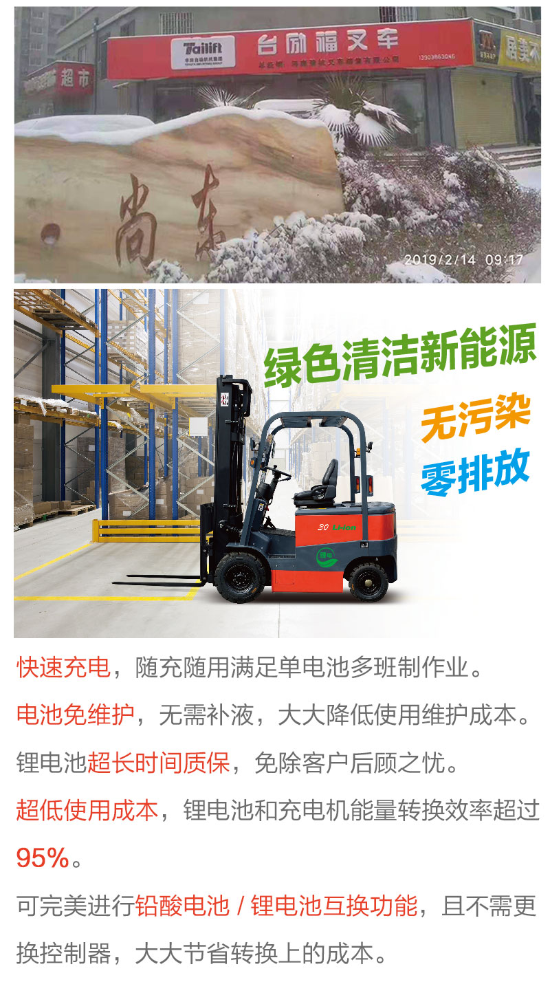 Z6·人生就是博(中国区)有限公司官网