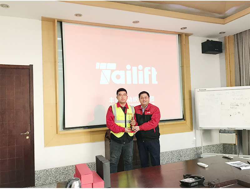 Z6·人生就是博(中国区)有限公司官网