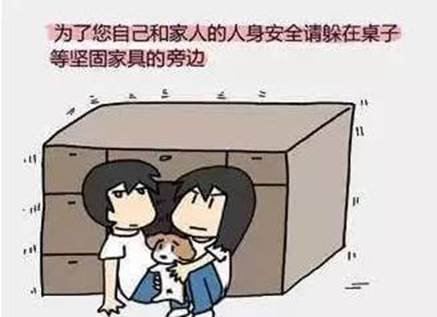 Z6·人生就是博(中国区)有限公司官网