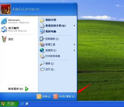 Z6·人生就是博(中国区)有限公司官网