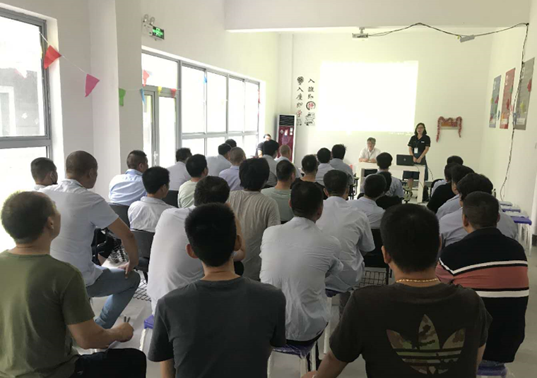 Z6·人生就是博(中国区)有限公司官网