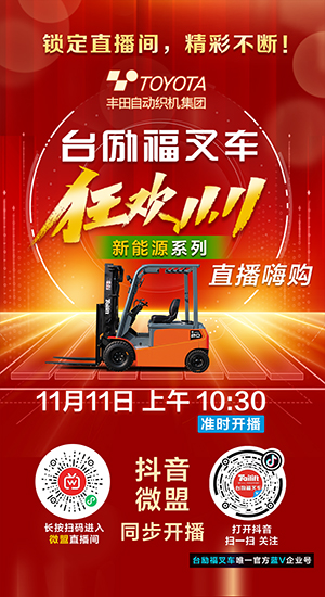 Z6·人生就是博(中国区)有限公司官网