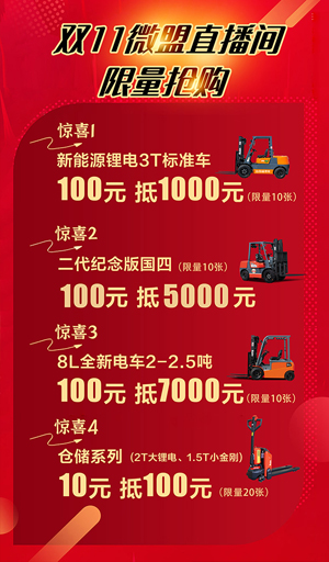 Z6·人生就是博(中国区)有限公司官网