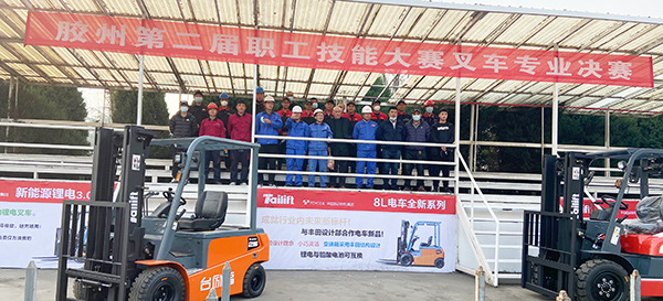 Z6·人生就是博(中国区)有限公司官网