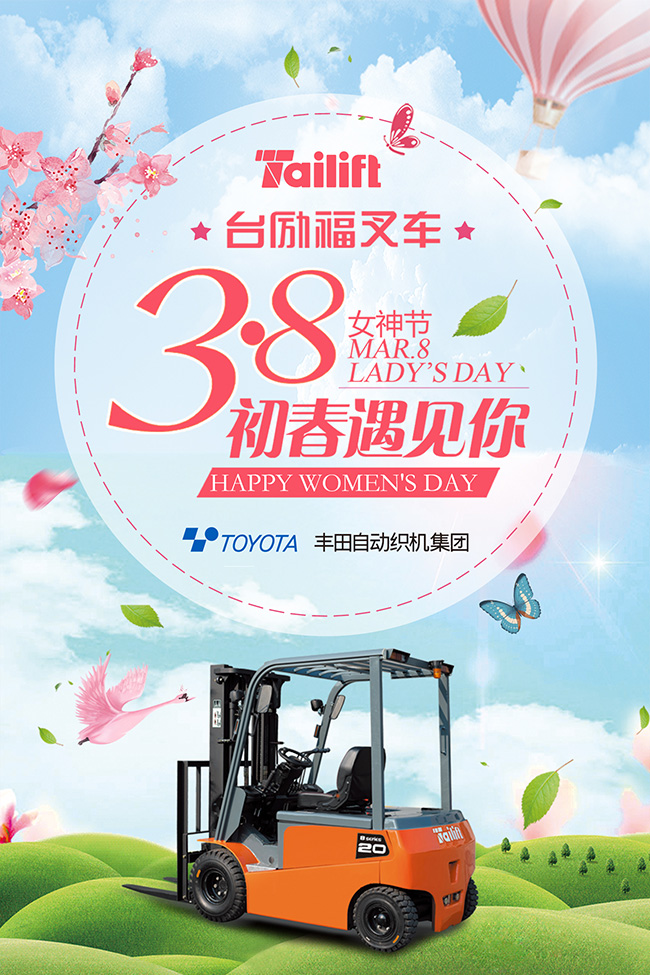 Z6·人生就是博(中国区)有限公司官网