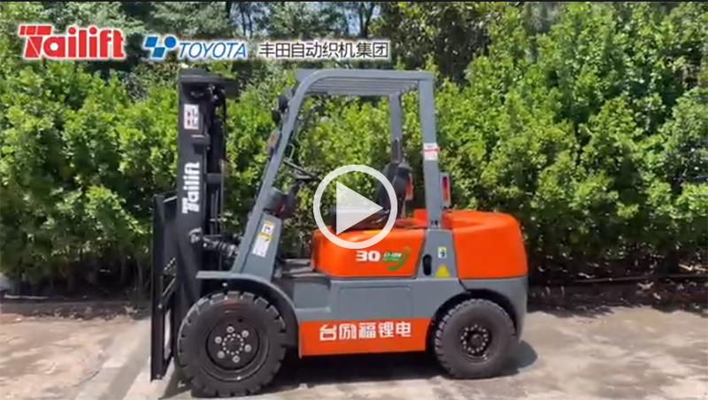 Z6·人生就是博(中国区)有限公司官网