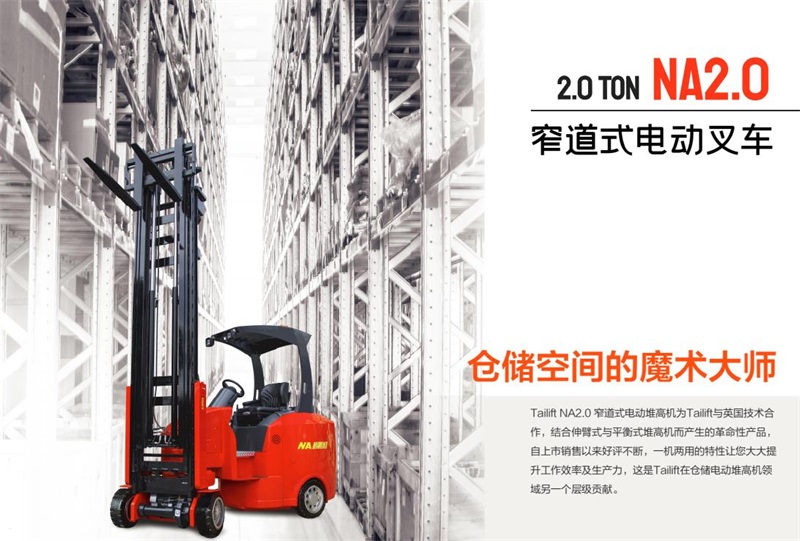 Z6·人生就是博(中国区)有限公司官网