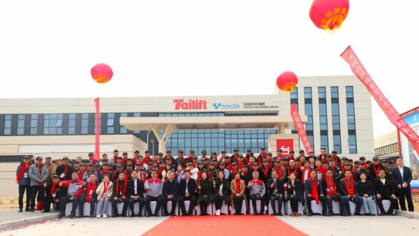 Z6·人生就是博(中国区)有限公司官网