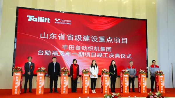 Z6·人生就是博(中国区)有限公司官网