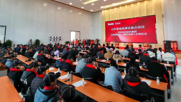 Z6·人生就是博(中国区)有限公司官网