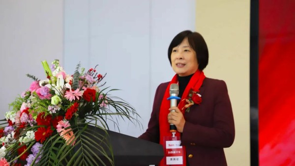 Z6·人生就是博(中国区)有限公司官网