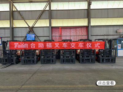 Z6·人生就是博(中国区)有限公司官网