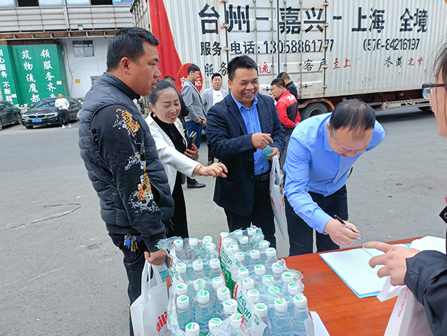 Z6·人生就是博(中国区)有限公司官网