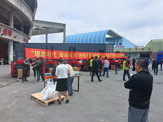 Z6·人生就是博(中国区)有限公司官网