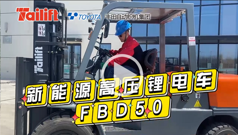 Z6·人生就是博(中国区)有限公司官网