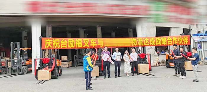 Z6·人生就是博(中国区)有限公司官网