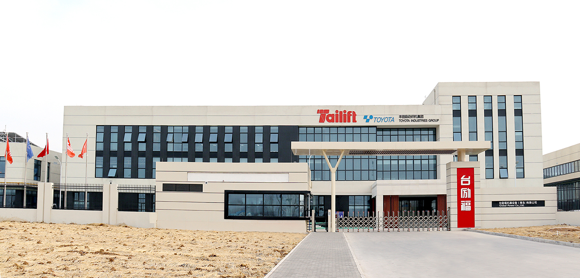 Z6·人生就是博(中国区)有限公司官网