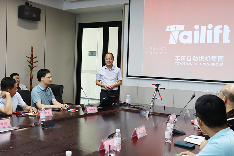 Z6·人生就是博(中国区)有限公司官网