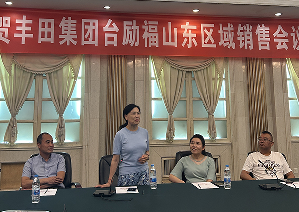 Z6·人生就是博(中国区)有限公司官网