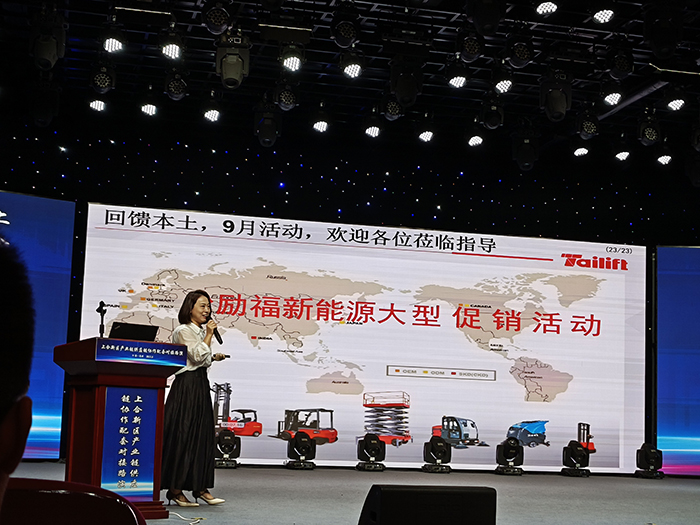 Z6·人生就是博(中国区)有限公司官网