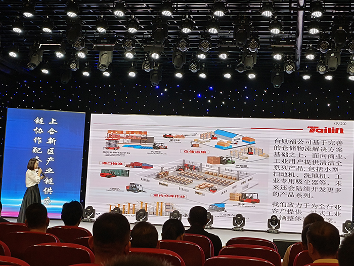 Z6·人生就是博(中国区)有限公司官网