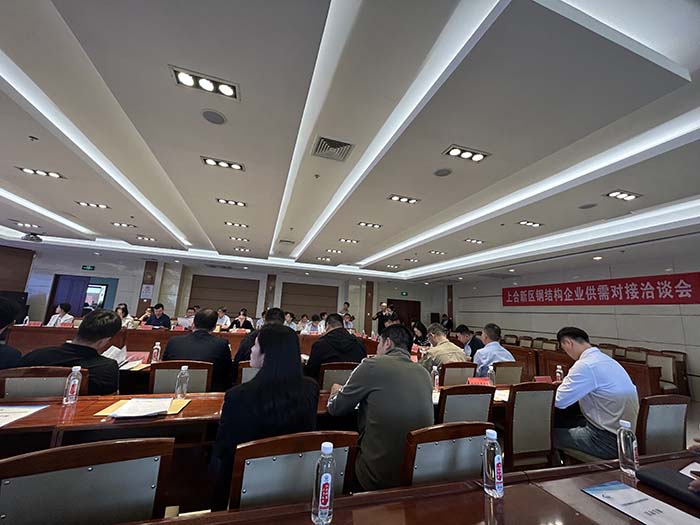 Z6·人生就是博(中国区)有限公司官网