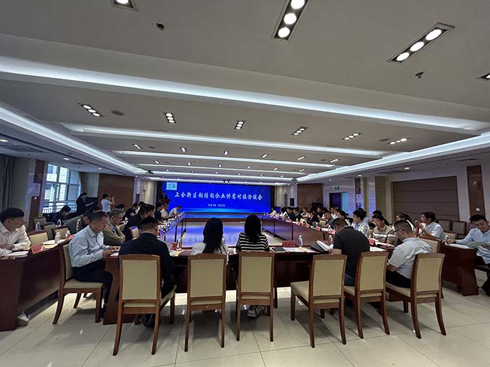 Z6·人生就是博(中国区)有限公司官网