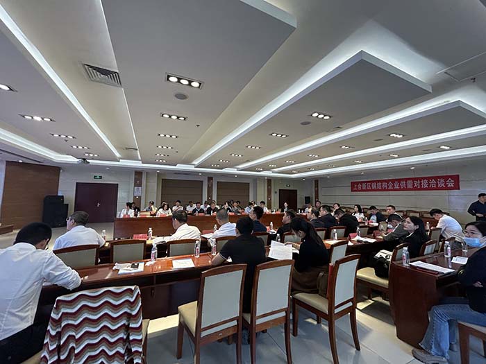 Z6·人生就是博(中国区)有限公司官网