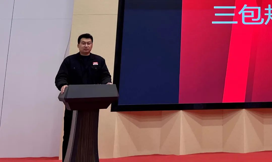 Z6·人生就是博(中国区)有限公司官网