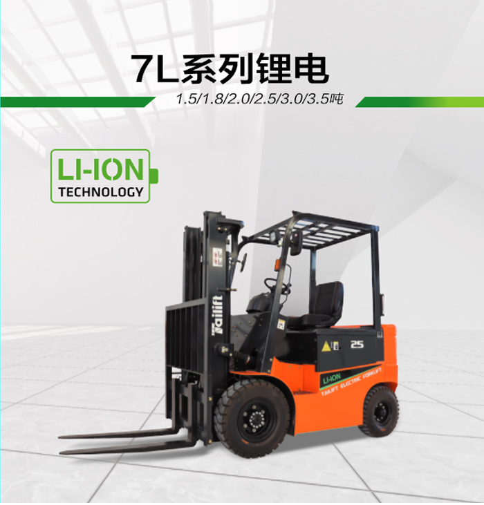 Z6·人生就是博(中国区)有限公司官网