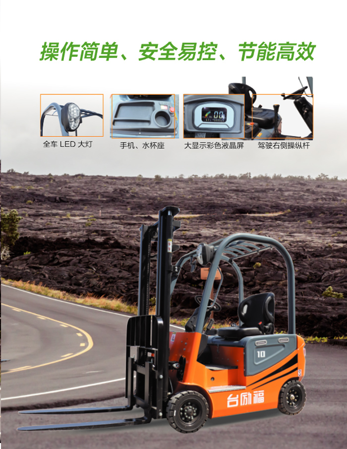 Z6·人生就是博(中国区)有限公司官网