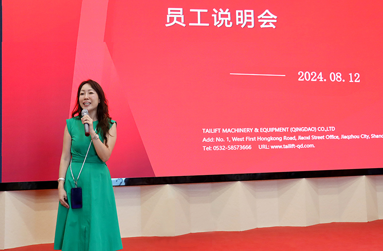 Z6·人生就是博(中国区)有限公司官网