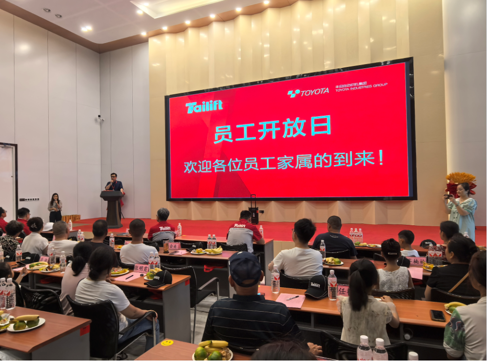 Z6·人生就是博(中国区)有限公司官网