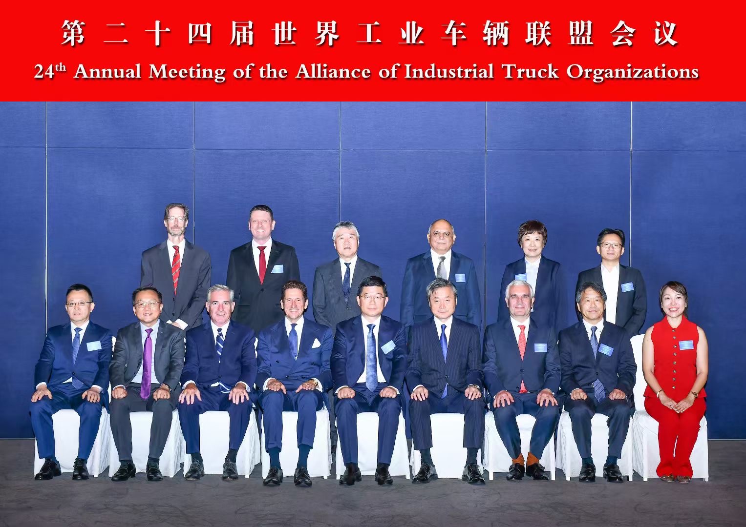 Z6·人生就是博(中国区)有限公司官网