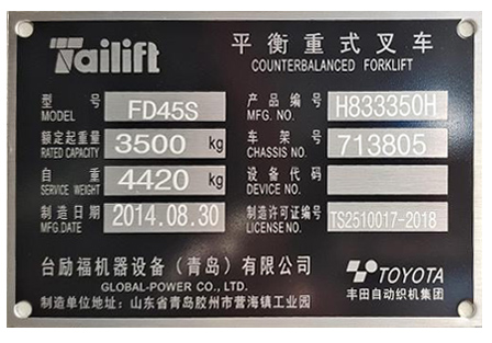 Z6·人生就是博(中国区)有限公司官网