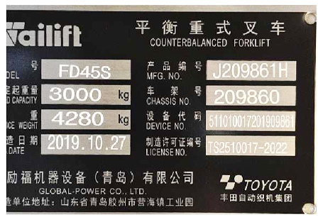 Z6·人生就是博(中国区)有限公司官网